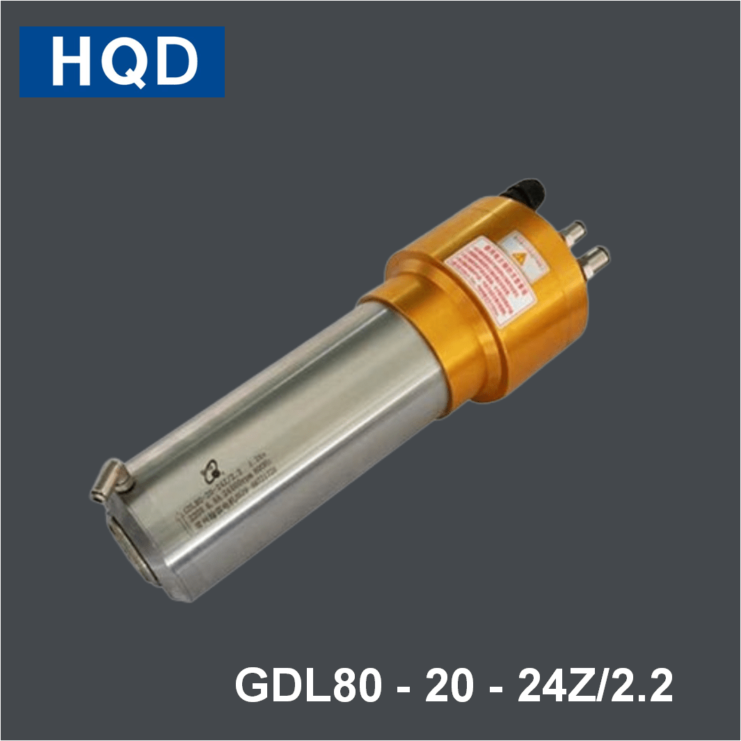 HQD GDL Automatic Tool Change Water-cooled Broach Spindle GDL80-20